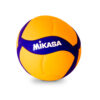 Mini Pallone Mikasa - immagine 2