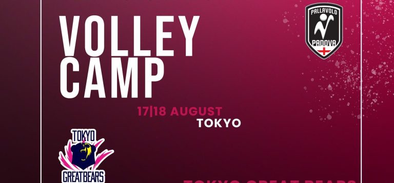 Volley camp Giappone
