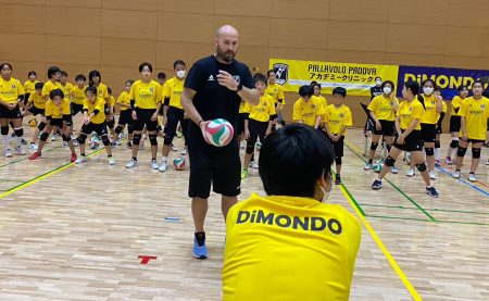 coach sabbadin camp giappone Tokyo